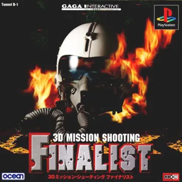 3D Mission Shooting - Finalist (JP) box cover front